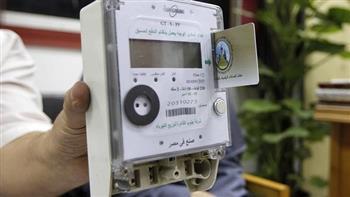 خطوات تغيير حق الانتفاع بعداد الكهرباء