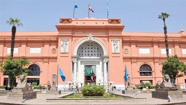 المتحف المصري يعقد سلسلة من البرامج التعليمية لطلبة المدارس والجامعات