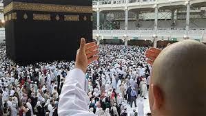  غدا.. آخر موعد لاستلام مصروفات الحج بالبنوك