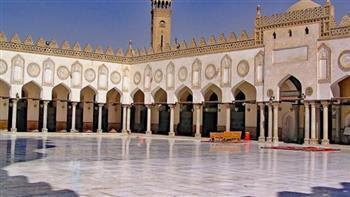 «الطلاق أسباب وعلاج».. الجامع الأزهر يواصل اليوم مناقشة قضايا المرأة