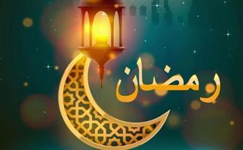 رئيس إذاعة القرآن الأسبق يكشف أصل تسمية شهر رمضان