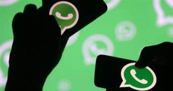 كيفية تفعيل الرسائل ذاتية الاختفاء أو إيقاف تفعيلها.. التفاصيل