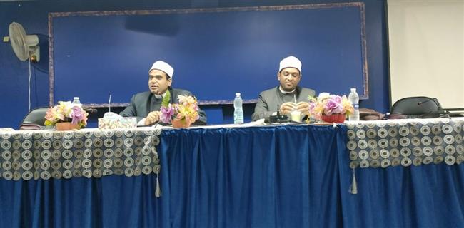كلية التربية النوعية بجنوب الوادى تنظم ندوة بعنوان " رمضان أقبل "