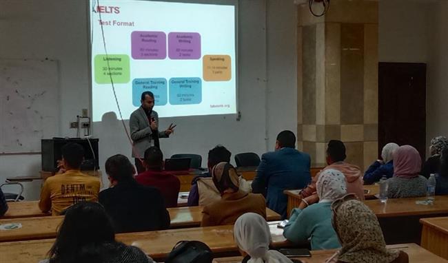 اختتام فعاليات ورشة عمل "التأهيل لاختبار الأيلتس" بكلية الآثار جامعة عين شمس  