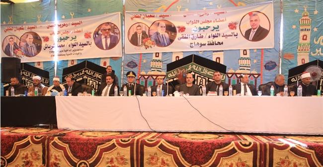 نائب محافظ سوهاج يشهد صلح أبناء العمومة من عائلة " المحارصة " بقرية العوامية بساقلتة