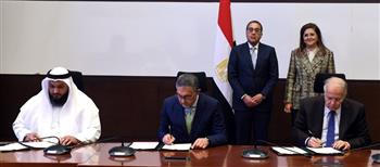  توقيع مذكرة تفاهم لإنشاء مركز القاهرة المالي الدولي بالعاصمة الإدارية الجديدة 