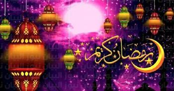 تعرفوا على أهم تهنئة رمضان بالدعاء
