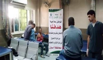 الكشف الطبي على المرضى غير القادرين بـ 7 قرى بمحافظة أسوان