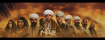 تعرف على مواعيد عرض الحلقة الأولى من مسلسل روجينا «ستهم»