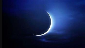 الأردن يعلن الخميس أول أيام شهر رمضان المبارك