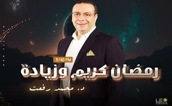 «رمضان كريم وزيادة».. جولات مثيرة من بلاد العالم على «الراديو 9090» في رمضان 