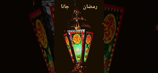 كاتب صحفي: أول مرة اذيعت أغنية رمضان جانا كان 2 رمضان قبل 80 عاما