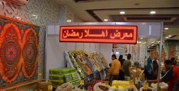   التموين تكشف أسعار اللحوم والفراخ في معارض أهلا رمضان