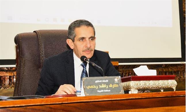 محافظ الغربية يناقش مع رؤساء المدن تطبيق منظومة تراخيص المحال العامة