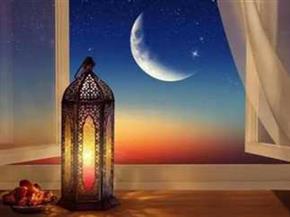   دعاء اليوم الرابع من شهر رمضان 2023 