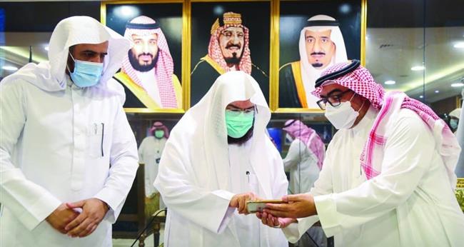 «رئاسة الحرمين» توفر تطبيق «لوامع الأذكار» لضيوف الرحمن وقاصدي الحرمين الشريفين