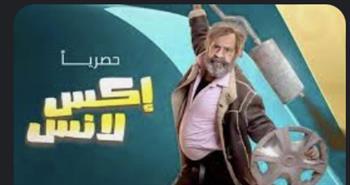 ملخص الحلقة الأولى من إكس لانس للفنان محمد سعد