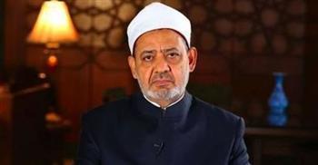 «حكماء المسلمين»: فتح باب التسجيل في النسخة الثانية من «منتدى شباب صناع السلام»