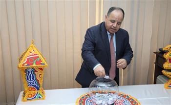 معيط يشهد إجراء قرعة الحج بين العاملين بوزارة المالية