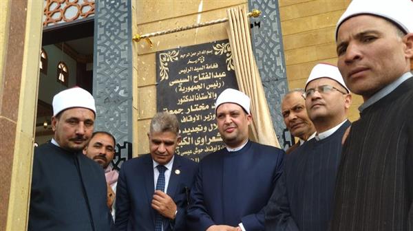 أوقاف البحيرة: إفتتاح 12 مسجد جديد بتكلفة 32 مليون جنيه