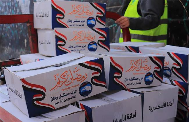 «مستقبل وطن» يطلق قافلة الخير بالأسكندرية لتوزيع مواد غذائية للأسر الأكثر إحتياجاً