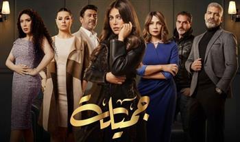 شريف يتهم جميلة بتزوير العقود في الحلقة الثانية من مسلسل جميلة 