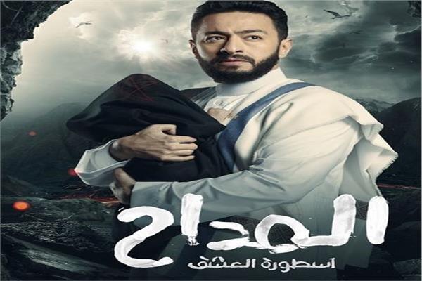 حمادة هلال: «المداح 3» يتصدر محركات البحث على السوشيال ميديا