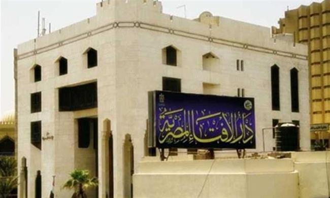 دار الإفتاء توضح بعض الفتاوي التي تتعلق بالصائمين في رمضان
