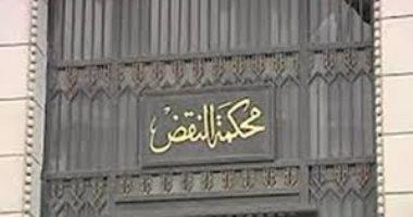 محكمة النقض تصدر حكمها اليوم فى طعن فتاة التيك توك موكا حجازى