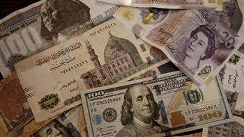 سعر الدولار اليوم في سوق الصرافة