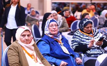   وزيرة التضامن تشارك كبار السن فعاليات الاحتفال بالمرحلة الرابعة لمبادرة الوزارة «الحياة أمل»