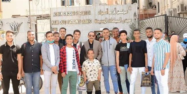 زيارة طلابية لكلية التربية النوعية جامعة أسوان لمرضى معهد الأورام 