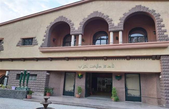 اليوم.. «دور المرأة وقت الأزمة» في ملتقى نادي طلعت حرب