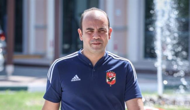 أبو عبلة يطمئن على حالة لاعبي الأهلي في المنتخب الوطني