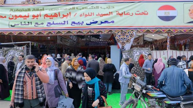 بالتزامن مع شهر رمضان.. "الشعب الجمهورى" يواصل توفير السلع الغذائية بمنافذ "مع الناس" بالمنوفية