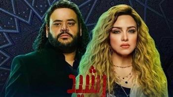 مسلسل رشيد الحلقة ٤.. ظهور خاص لـ أمينة خليل في مصحة لعلاج الإدمان