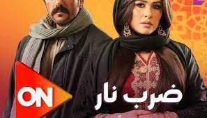 ضرب نار.. هجوم على مُهرة وإخواتها لكن جابر الكوماندا وصل فى الوقت المناسب