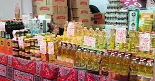 "التموين" تمد معارض أهلا رمضان بالسلع الغذائية وطرحها بتخفيضات تصل 30%