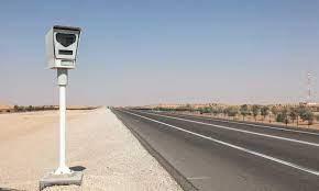 "رادار المرور" يسجل 1027 سيارة تسير بسرعات جنونية خلال 24 ساعة