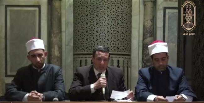 ملتقى العصر بالجامع الأزهر يوضح مبطلات الصيام في ثالث فعالياته