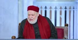 اسم الفائز الثالث بمسابقة برنامج وفوق كل ذي علم عليم للشيخ علي جمعة