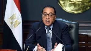 رئيس الوزراء يهنئ المنتخب الأوليمبي لتأهله لكأس الأمم الإفريقية بالمغرب
