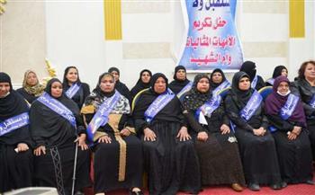حزب مستقبل وطن يكرم الأمهات المثاليات بمركز قنا