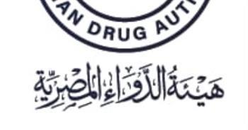 هيئة الدواء تكشف طرق استعمال الأطراف الصناعية