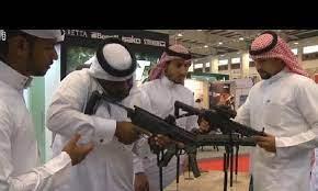  الداخلية السعودية تصدر بيان بشأن اقتناء الأسلحة النارية