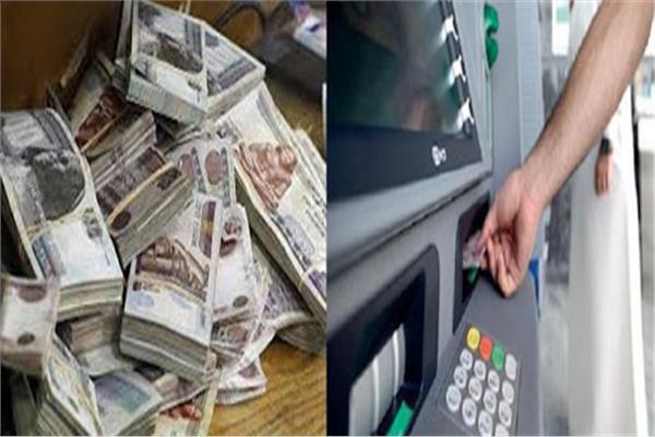 المالية تعلن بدء صرف مرتبات العاملين بالدولة بالزيادات 13 أبريل
