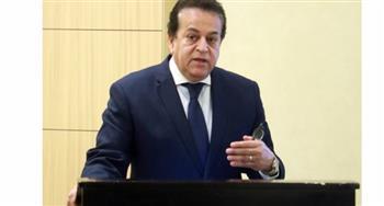 وزير الصحة يوجه بدراسة إجراء مسح طبي موسع للكشف عن الأمراض الصدرية 