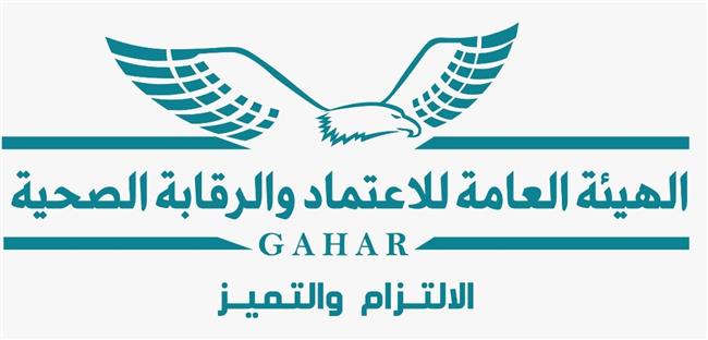 اعتماد 3 وحدات طب أسرة بالإسماعيلية لخدمة منتفعي التأمين الشامل