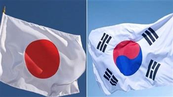   اليابان وكوريا الجنوبية تدرسان استئناف المحادثات الأمنية الثنائية أبريل المقبل