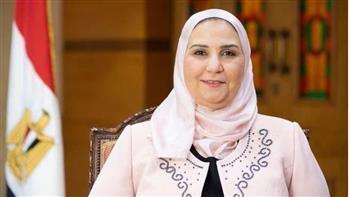 وزيرة التضامن: تقدم 22 ألف مواطن ومواطنة لطلب حج الجمعيات الأهلية 